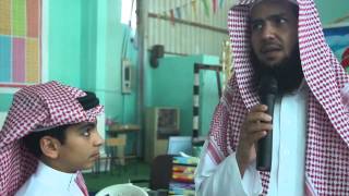 مهرجان جدول الضرب 1434 2 (3)