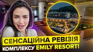 : ! ³  Emily Resort    !  ,   