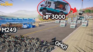 ВОТ ЭТО ДА!! M249 против Food Truck+C4 !! кто победит??