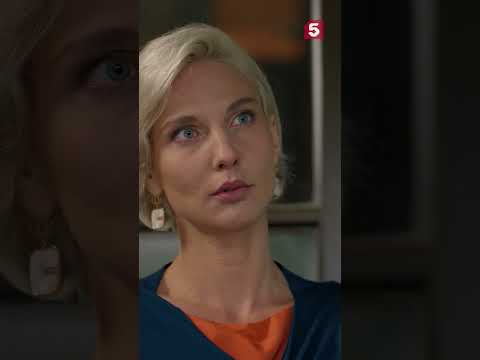 Главное это поддержка #пятыйканал #юмор #приколы #лучшиефильмы #детектив #кино