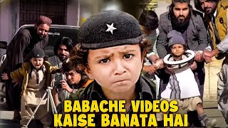 Babache Top 10 videos #babache #funnyshorts #funny  #cutebaby #comedy #viral #tiktok