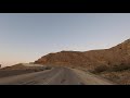 Jordanie Route Mer morte vers Ma&#39;in springs, Gopro / Jordan Road Dead Sea to Ma&#39;In springs, Gopro