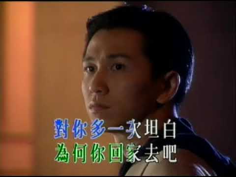 溫兆倫〈我感覺你心不再〉MV｜娛樂唱片