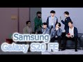 Обзор Samsung Galaxy S20 FE - доступный, молодежный флагман