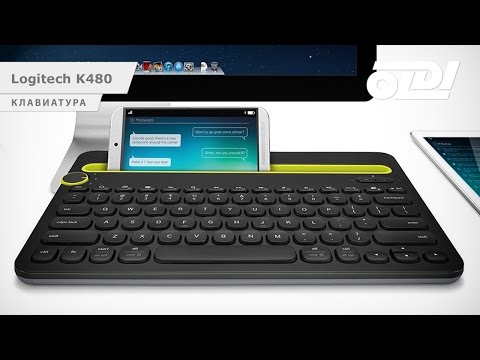 Беспроводная клавиатура Logitech K480