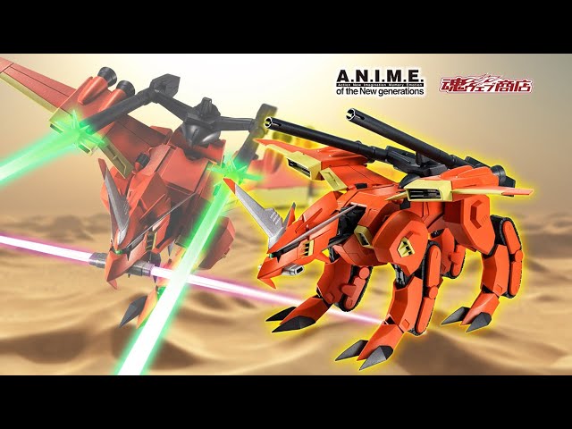 ROBOT魂 TMF/A-803 ラゴゥ ver. A.N.I.M.E. ROBOT魂 TMF/A-803 ラゴゥ ver. A.N.I.M.E. / TMF/A-803 LaGOWE