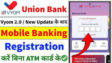 How to start Vyom Union Bank App | How to start Union Bank App | How to login Vyom App