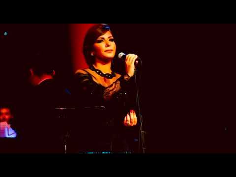 اصالة يا اهل الهوى اسمعوني Asala Nasri