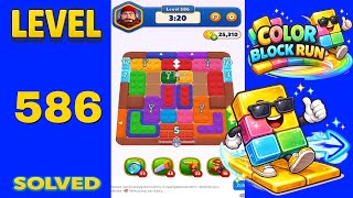 Famous Color Block Run – Level 586 | Walkthrough Profile
