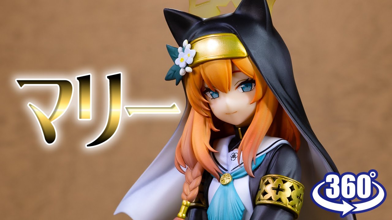 【開封済/未組立】ブルーアーカイブ　伊落マリー　Miyuki Miyuki 1/7スケール 伊落マリー レビュー : おもちゃの巣（玩具