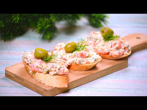 Вкуснейшая НАМАЗКА из Селедки для бутербродов !! Селедочка-это всегда вкусно !!