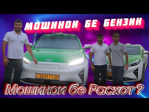 Мошини фуруши нексия