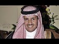 خالد عبدالرحمن عود الليل بطيء خالد عبدالرحمن عود الليل بطيء