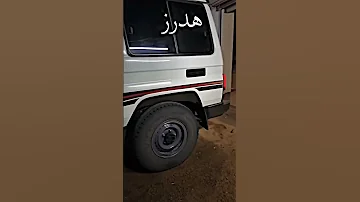 ربع فلتر 