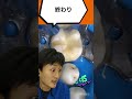 虫歯治療だよ～