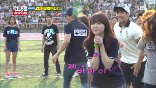 런닝맨(아이돌특집) 20130908 #3(11)