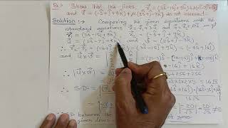 Shortest distance between two skew lines #cbse class 12th 3D Geometry 