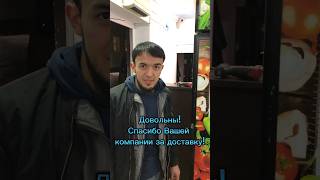 ЛенПереезд 920-55-45 lenpereezd.ru #бизнес#мебель#грузоперевозки#доставка #переезд #стройка #shorts