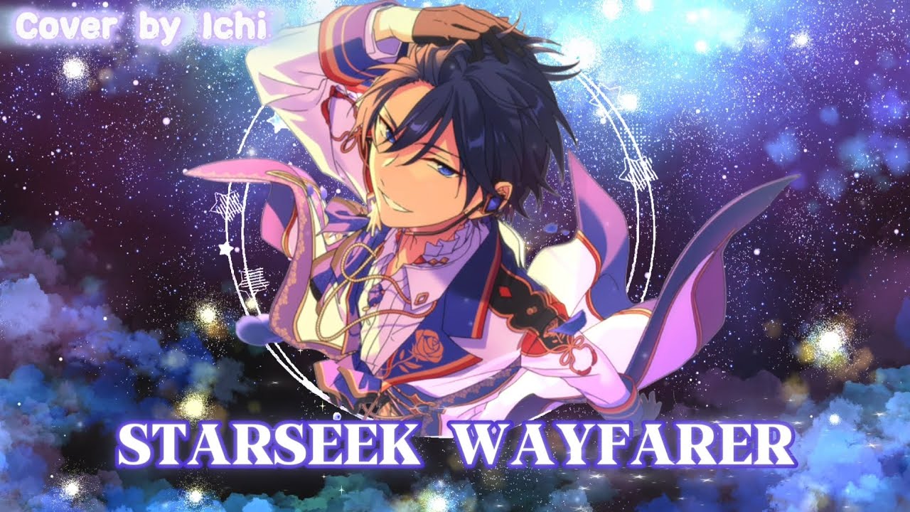 Team. stella 「STARSEEK WAYFARER」 Cover