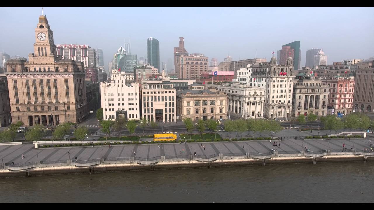 The Shanghai Bund Helicopter Day Tour 🚁
