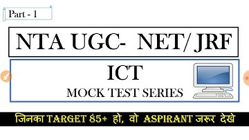 NTA UGC NET JRF PAPER - 1 | ICT mock test series | mind mapping