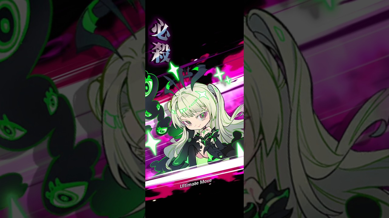 [Abyssal Shadow] Nightmare Sabunak | April Fool's Day | The Seven Deadly Sins: Grand Cross