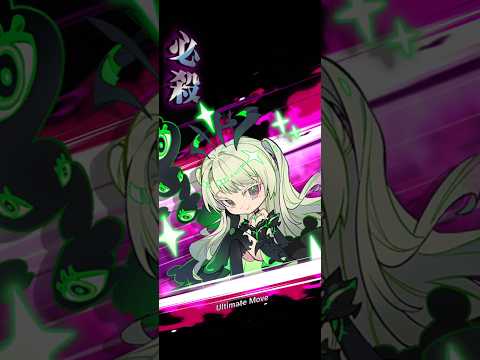 [Abyssal Shadow] Nightmare Sabunak | April Fool's Day | The Seven Deadly Sins: Grand Cross