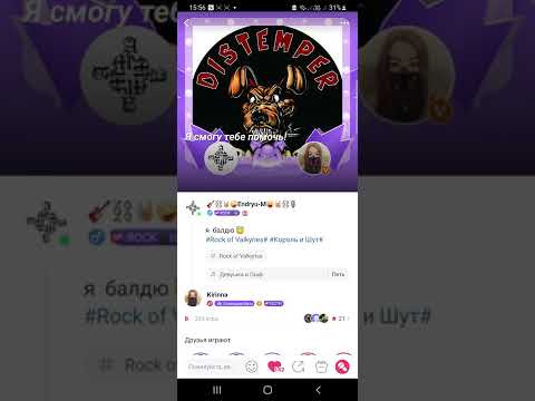 cover 'Король и