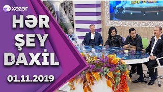 Hər Şey Daxil - Cavanşir, Uğur, Eduard, Amin, Yalçın, Ülfət    01.11.2019