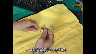 ●傻蝦舖● 磯釣 電子 夜光 浮漂 MAISEN ●外銷日本● 防折射套管 納米浮標 超亮 電子浮標 磯釣浮標 台灣現貨