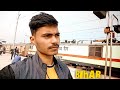 •Finally BIHAR Pahuch Hi Gaye• Ballia Sealdah Express Train Journey