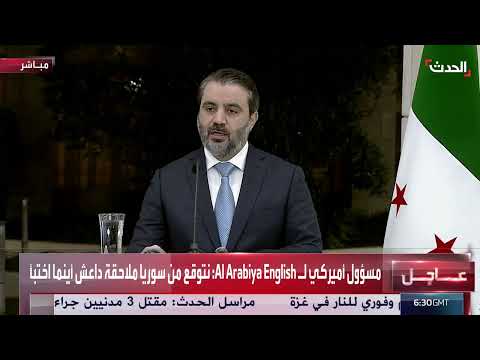 سوريا تدعو للتعاون الدولي وتدين الهجمات الإسرائيلية