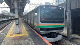 湘南新宿ラインE231系1000番台宮ヤマU516編成　大崎駅発車