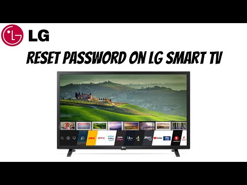 LGスマートテレビでパスワードをリセットする方法（2021）