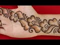 Ramzan eid special easy mehndi designs  new simple arabic shaded mehndi designs for hands