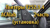 Михаил Ширшов
