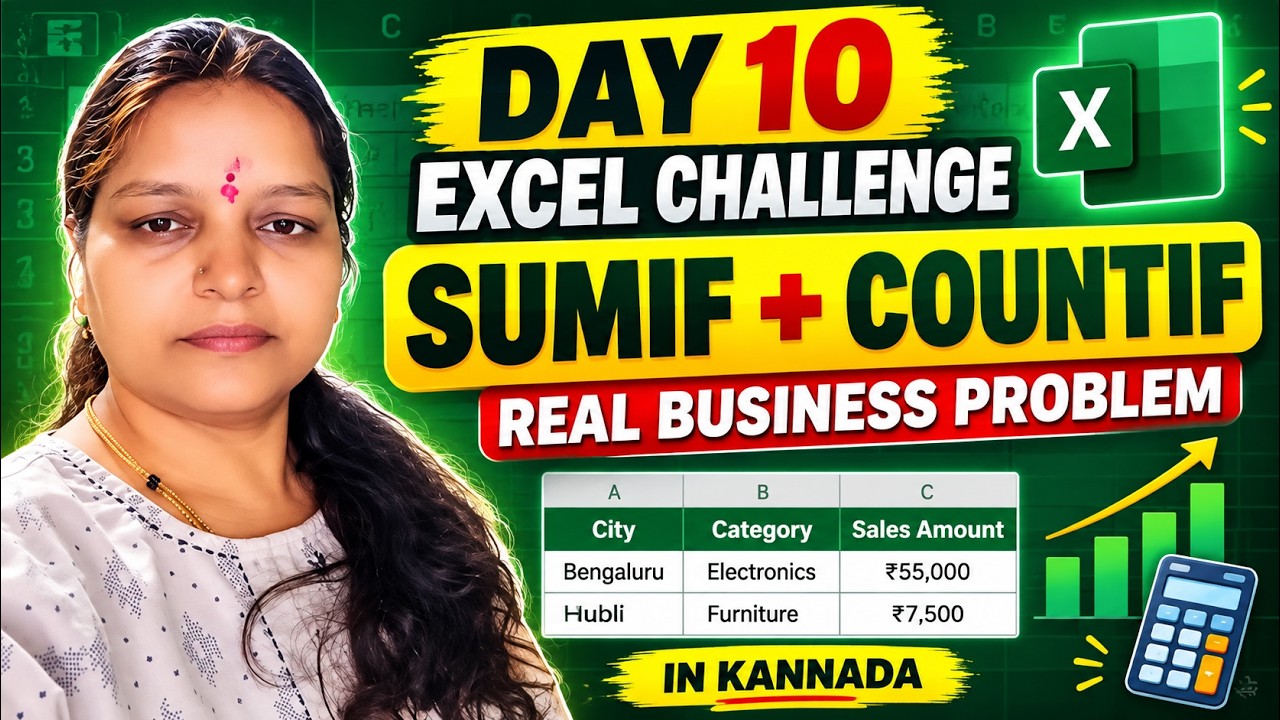 Day 10 Excel Challenge 🔥 SUMIF & COUNTIF in Kannada | Real Business ...