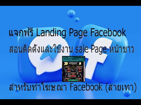 ผลสลากกินแบ่งรัฐบาล วันที่ 1 พย. 2567