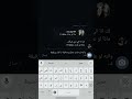 ماذا لو عادت مطلقة ؟!