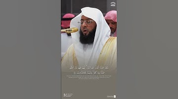 ‏﴿ذلِكَ جَزاءُ أَعداءِ اللَّهِ النّارُ لَهُم فيها دارُ الخلدِ جَزاءً بِما كانوا بِآياتِنا يَجحَدونَ﴾