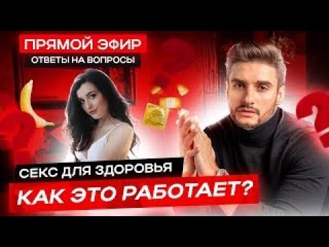 Как правильно делать куннилингус: 10 советов от экспертов-сексологов — Лайфхакер Как правильно делать куннилингус: 10 советов от экспертов-сексологов — Лайфхакер