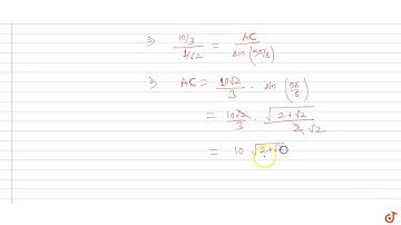 In a triangle `ABC,` medians `AD and CE` are drawn. If `AD=5, angle DAC=pi/8 and angle ACE=pi/