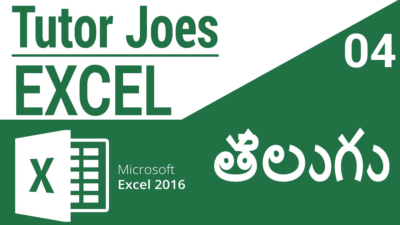 Student Grade|IF|AND|OR in Microsoft Excel 2016 in Telugu | 