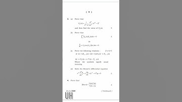 Mathematical Physics 2|Question Paper for CBCS|Dibrugarh University|3rd semester|The Unknown Helper