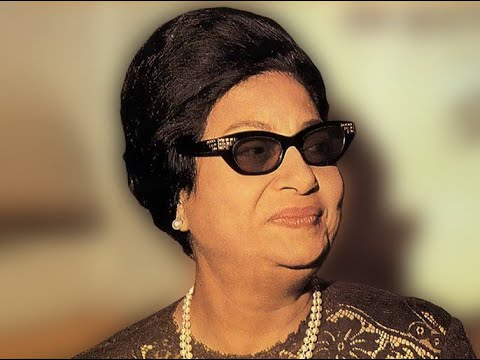 حكم علينا الهوى أم كلثوم