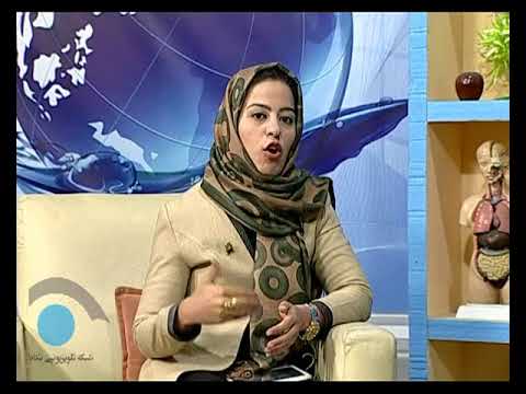 تصویری: زنانگی مشکل فعلی هویت زنان