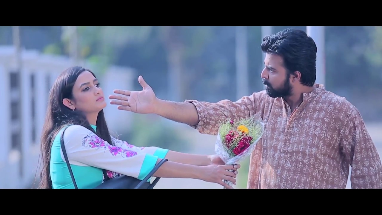 RFL Diamond Jug "Rupali Josna"