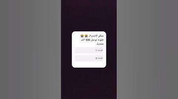تلاوات الشيخ اسلام صبحي ❤️ ❤️ تلاوات تريح القلوب ♥️ #اكسبلور #لايك #تيك_توك #ترند