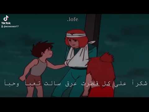 شكرا علئ كل قطرة دم سالت 