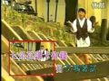 小凤凤 什么乐 小凤凤 什么乐